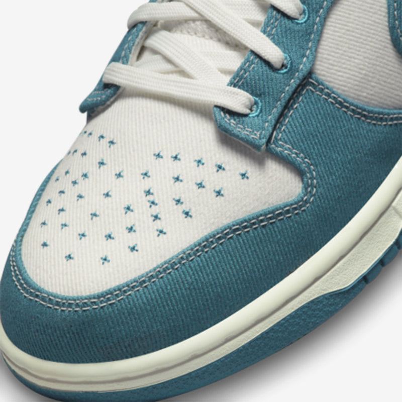 Nike Dunk Low Sashiko Industrial Blue
