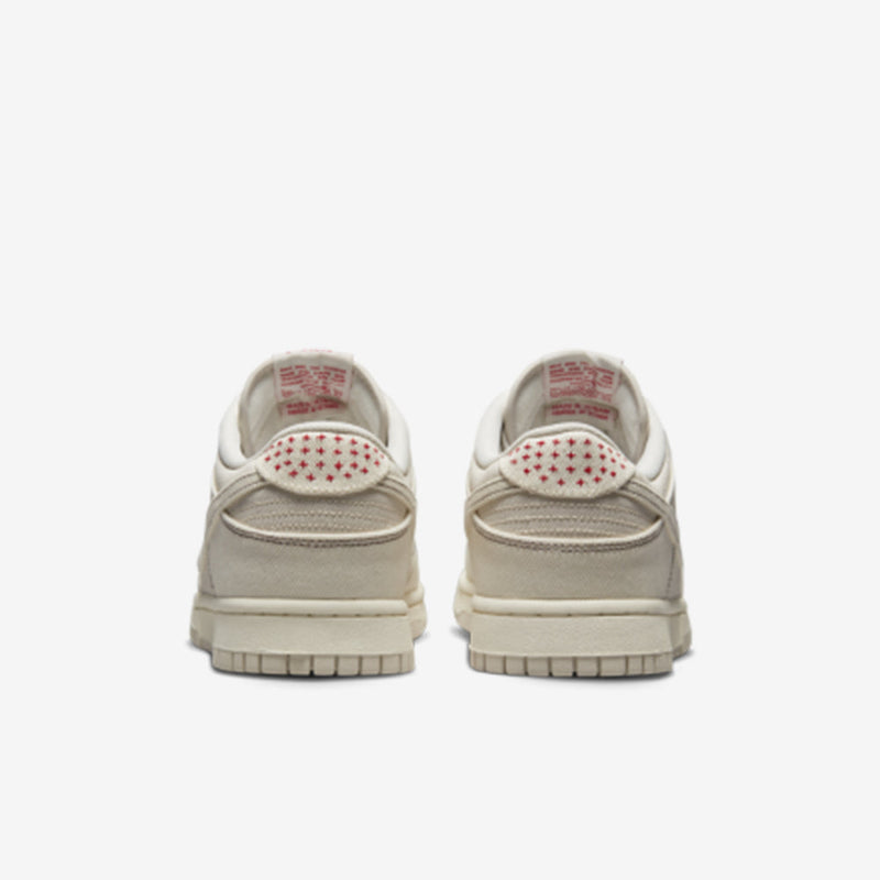 Nike Dunk Low Sashiko Light Orewood Brown